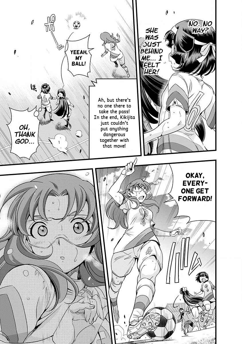 Page 19 Chapter 46 Mai Ball!