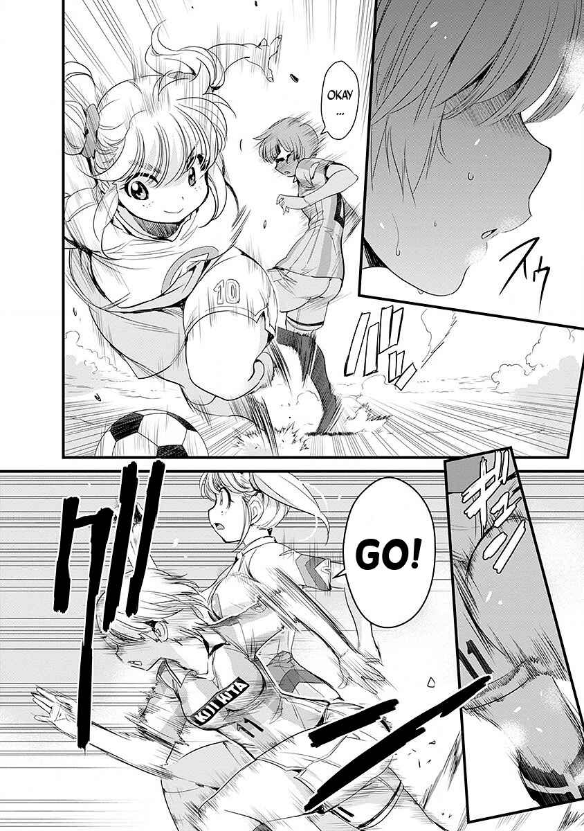 Page 4 Chapter 46 Mai Ball!