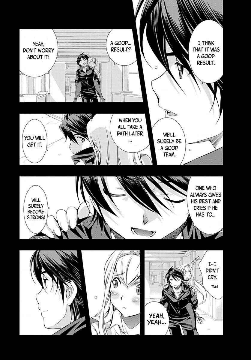 Page 15 Chapter 25 Mai Ball!