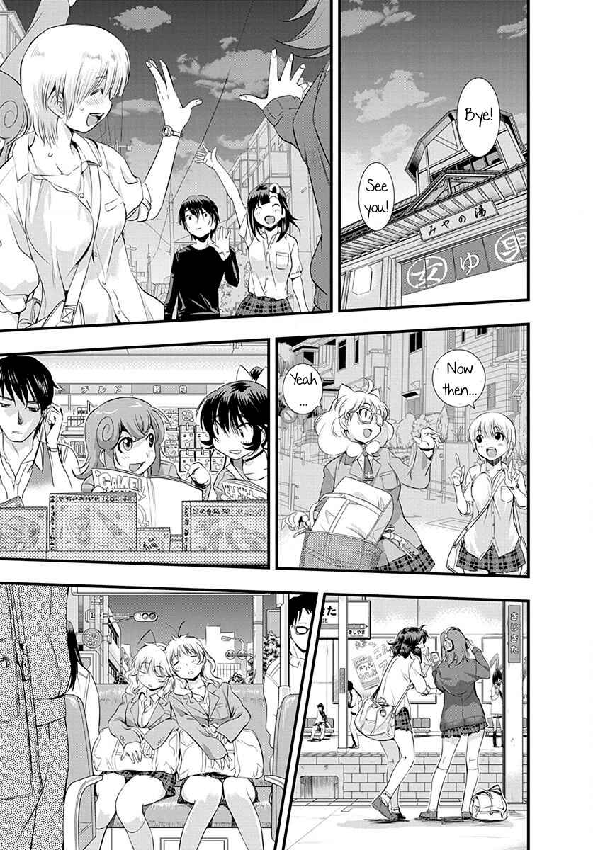 Page 19 Chapter 25 Mai Ball!