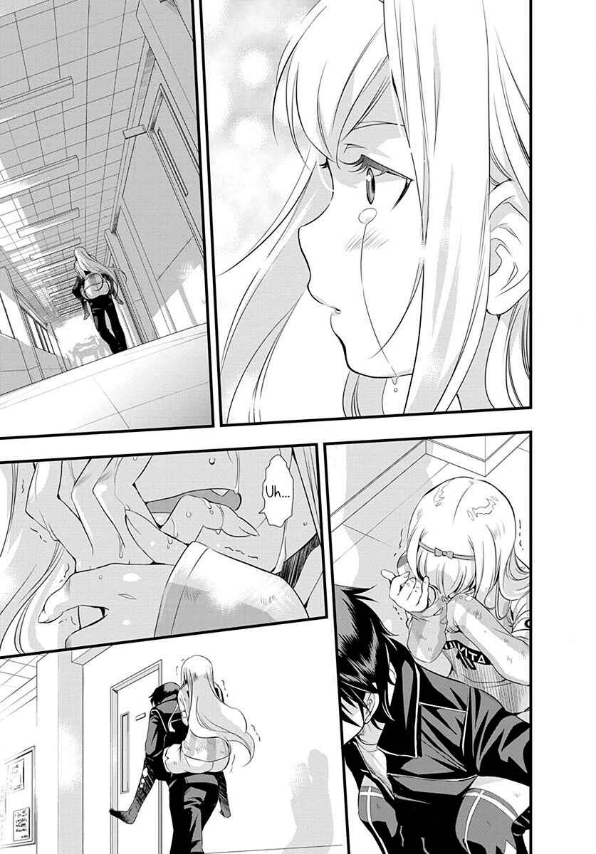 Page 2 Chapter 25 Mai Ball!