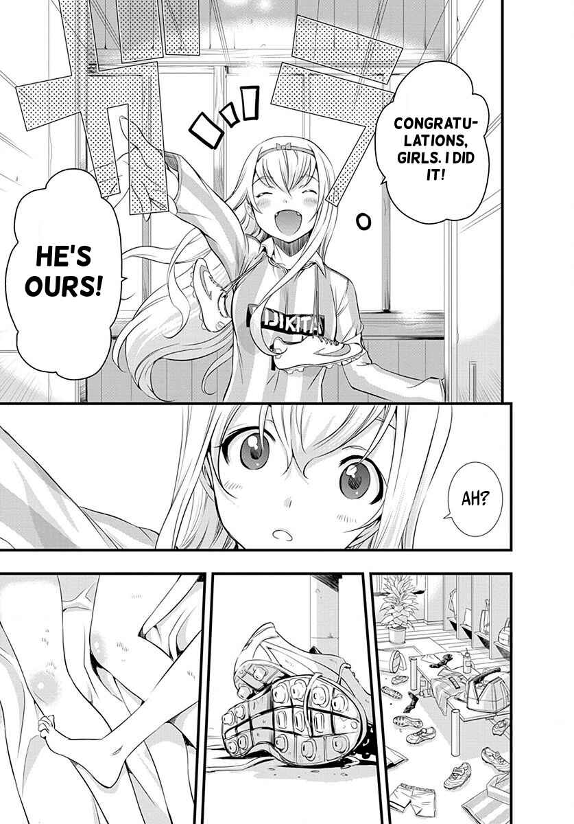 Page 4 Chapter 25 Mai Ball!