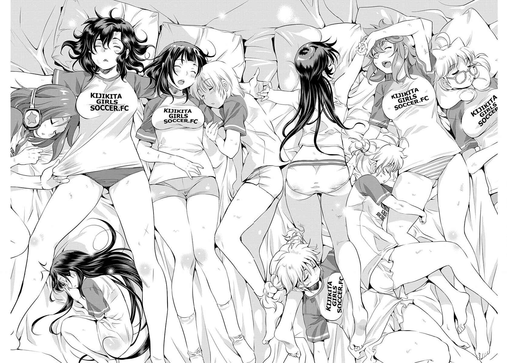 Page 5 Chapter 25 Mai Ball!