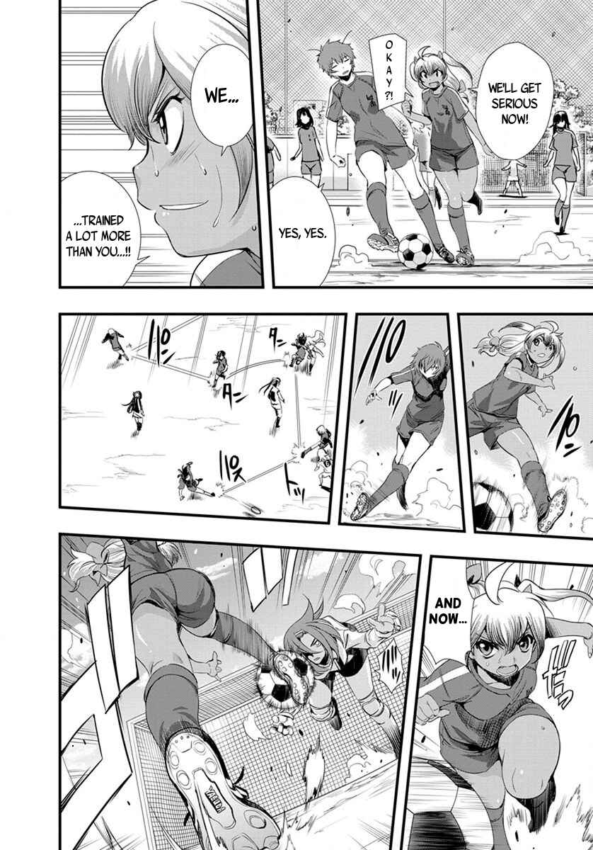 Page 12 Chapter 18 Mai Ball!