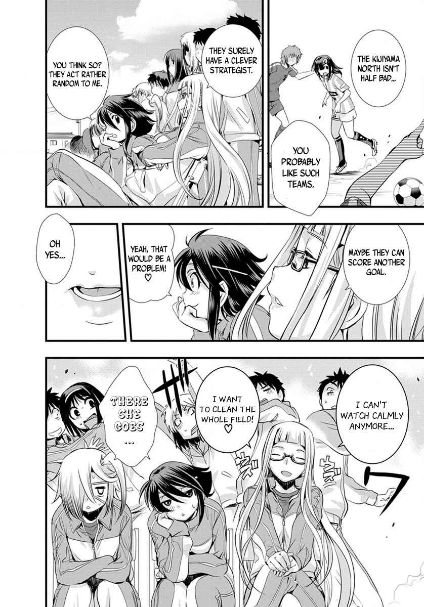 Page 14 Chapter 18 Mai Ball!