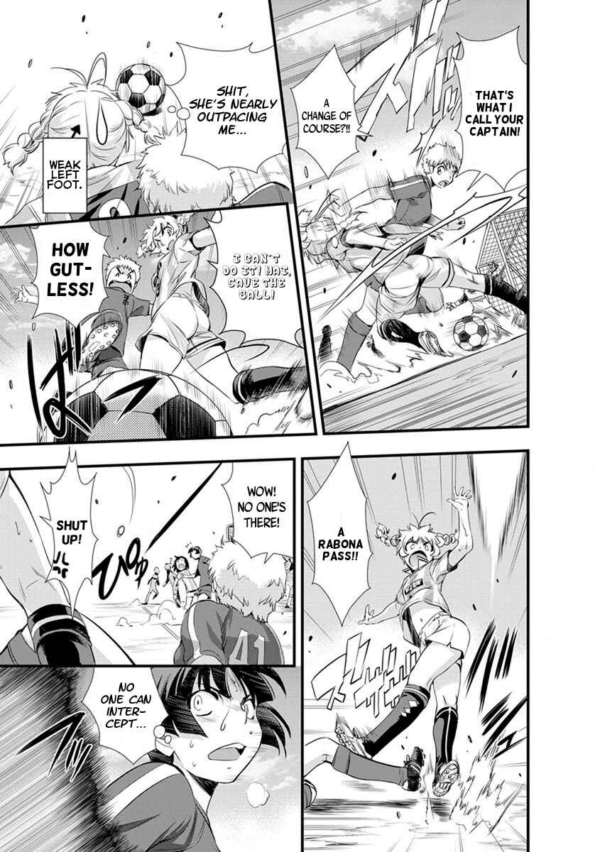 Page 17 Chapter 18 Mai Ball!