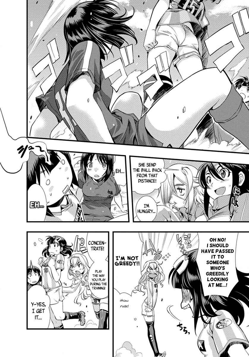 Page 2 Chapter 18 Mai Ball!