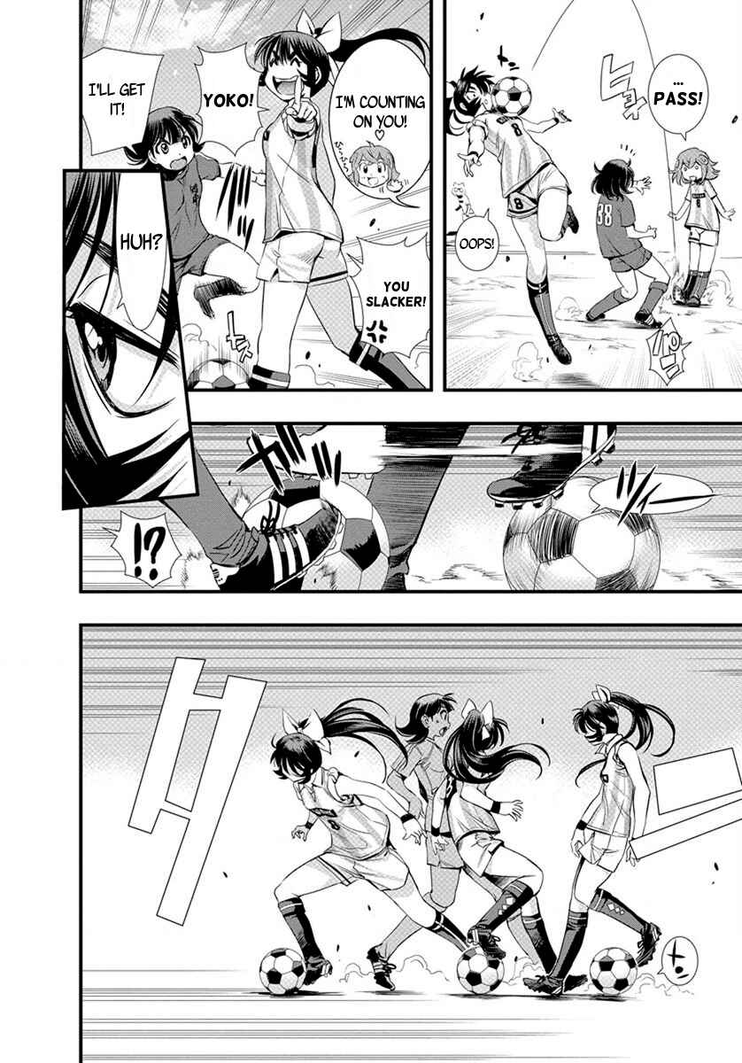 Page 4 Chapter 18 Mai Ball!
