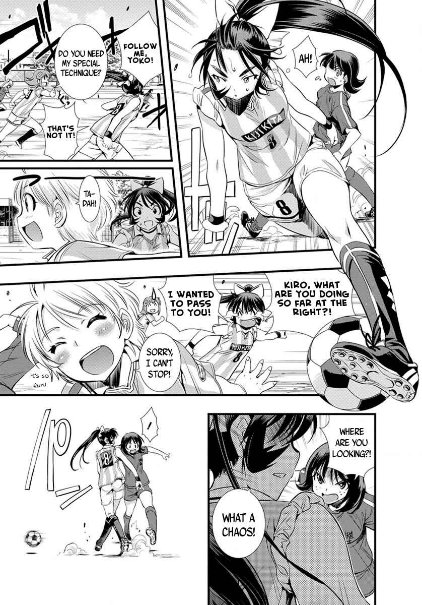 Page 5 Chapter 18 Mai Ball!