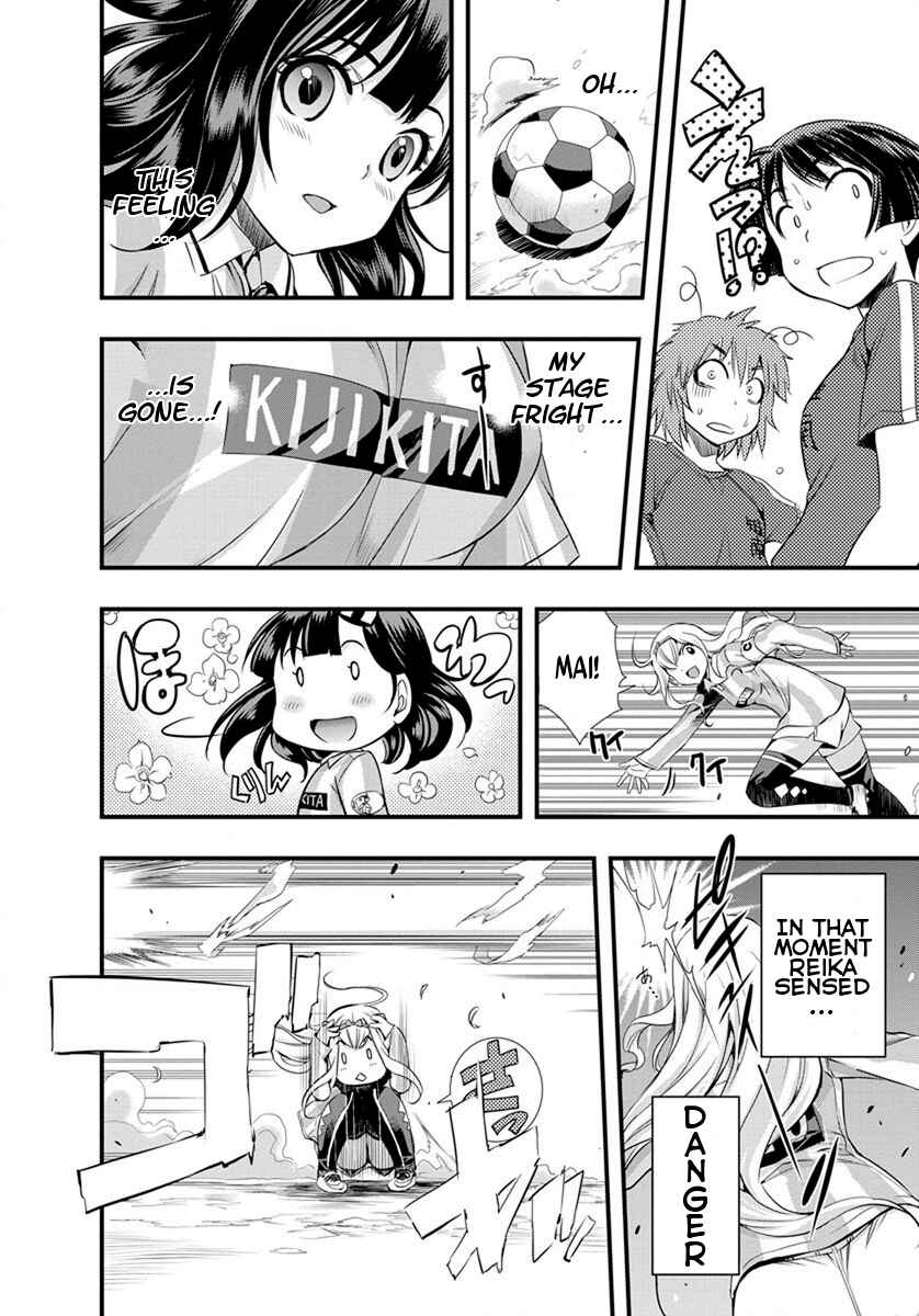 Page 8 Chapter 18 Mai Ball!