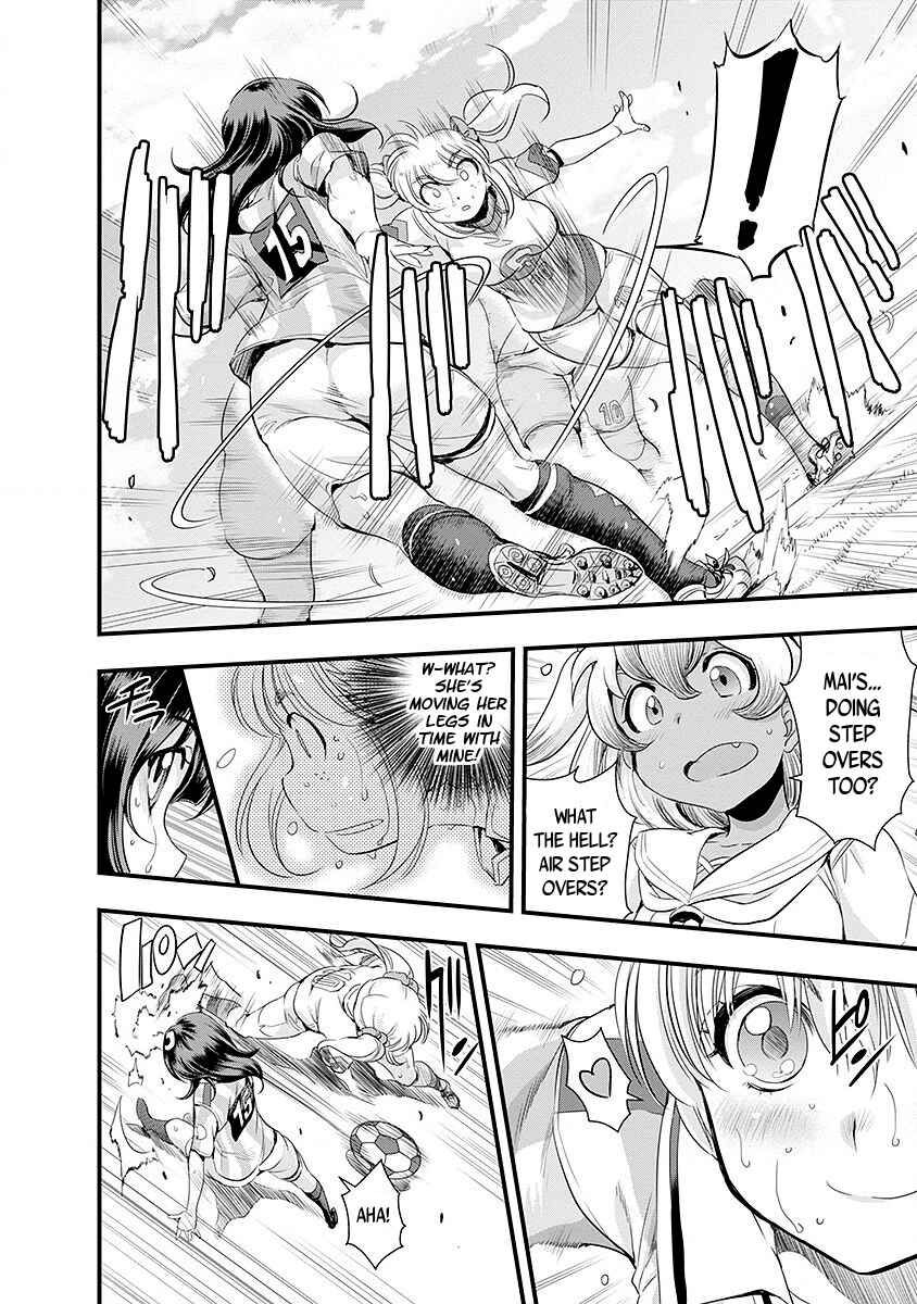 Page 11 Chapter 47 Mai Ball!
