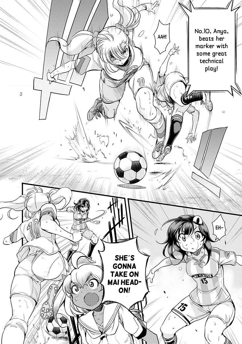 Page 9 Chapter 47 Mai Ball!
