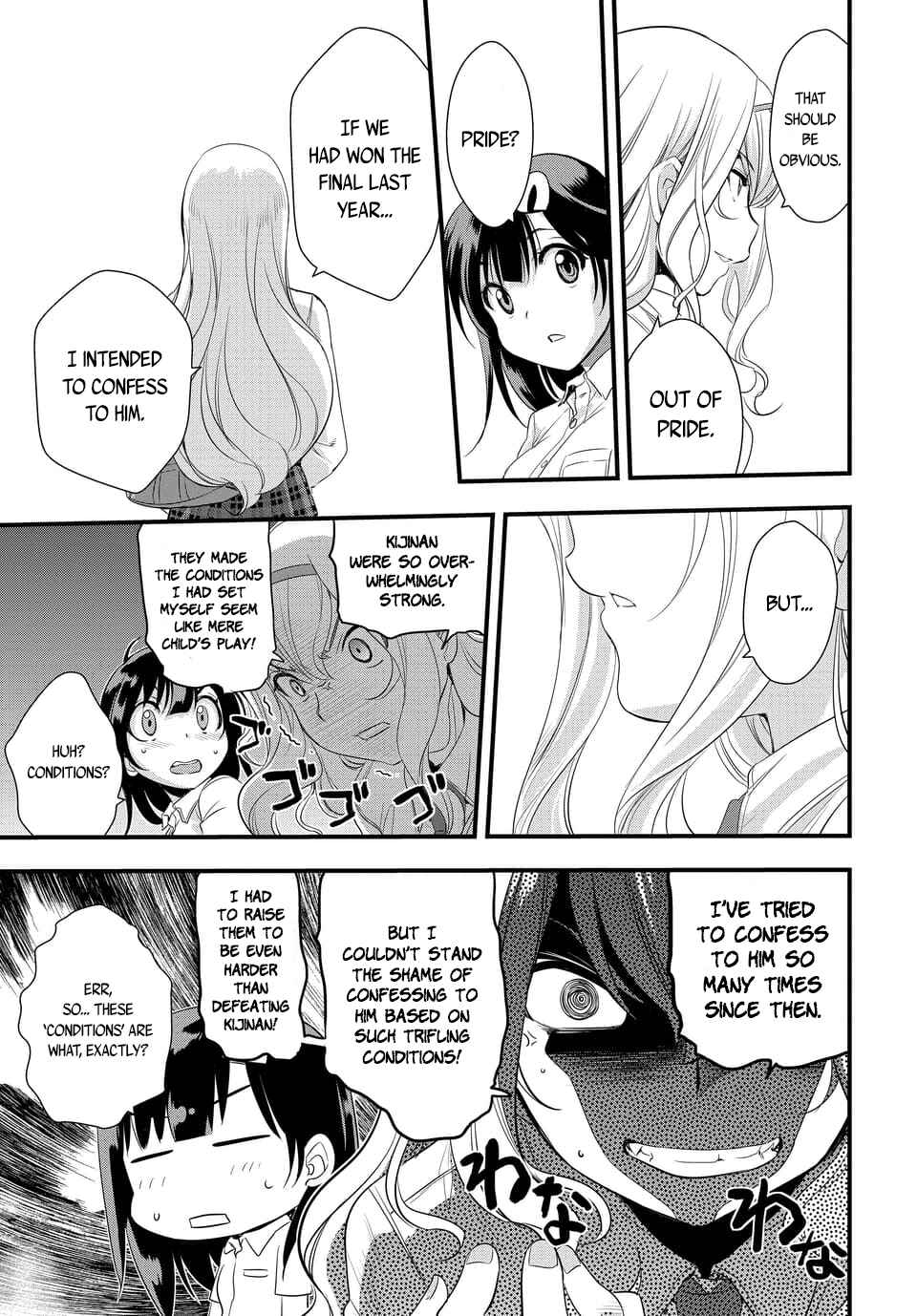 Page 20 Chapter 107 Mai Ball!