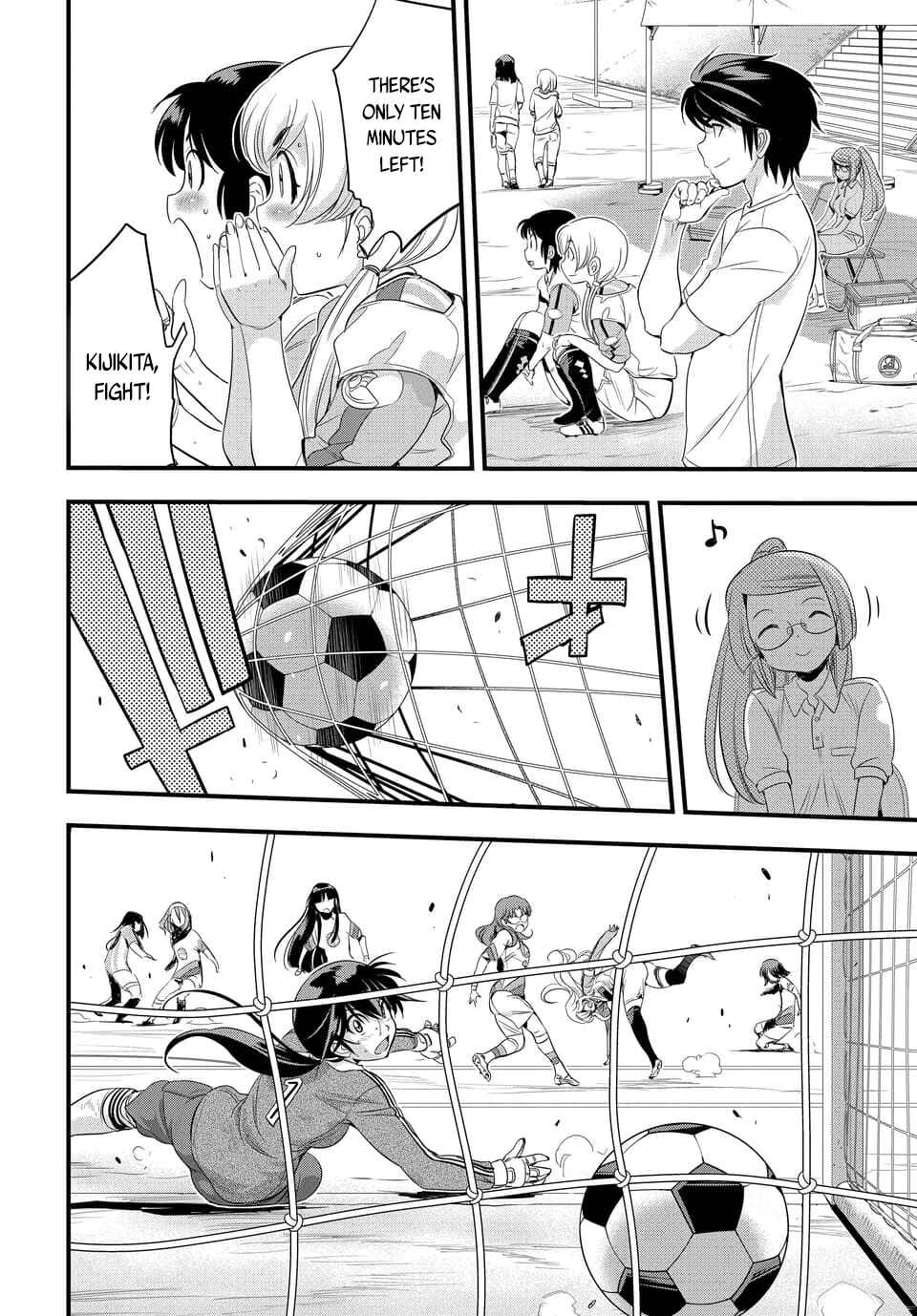 Page 6 Chapter 107 Mai Ball!