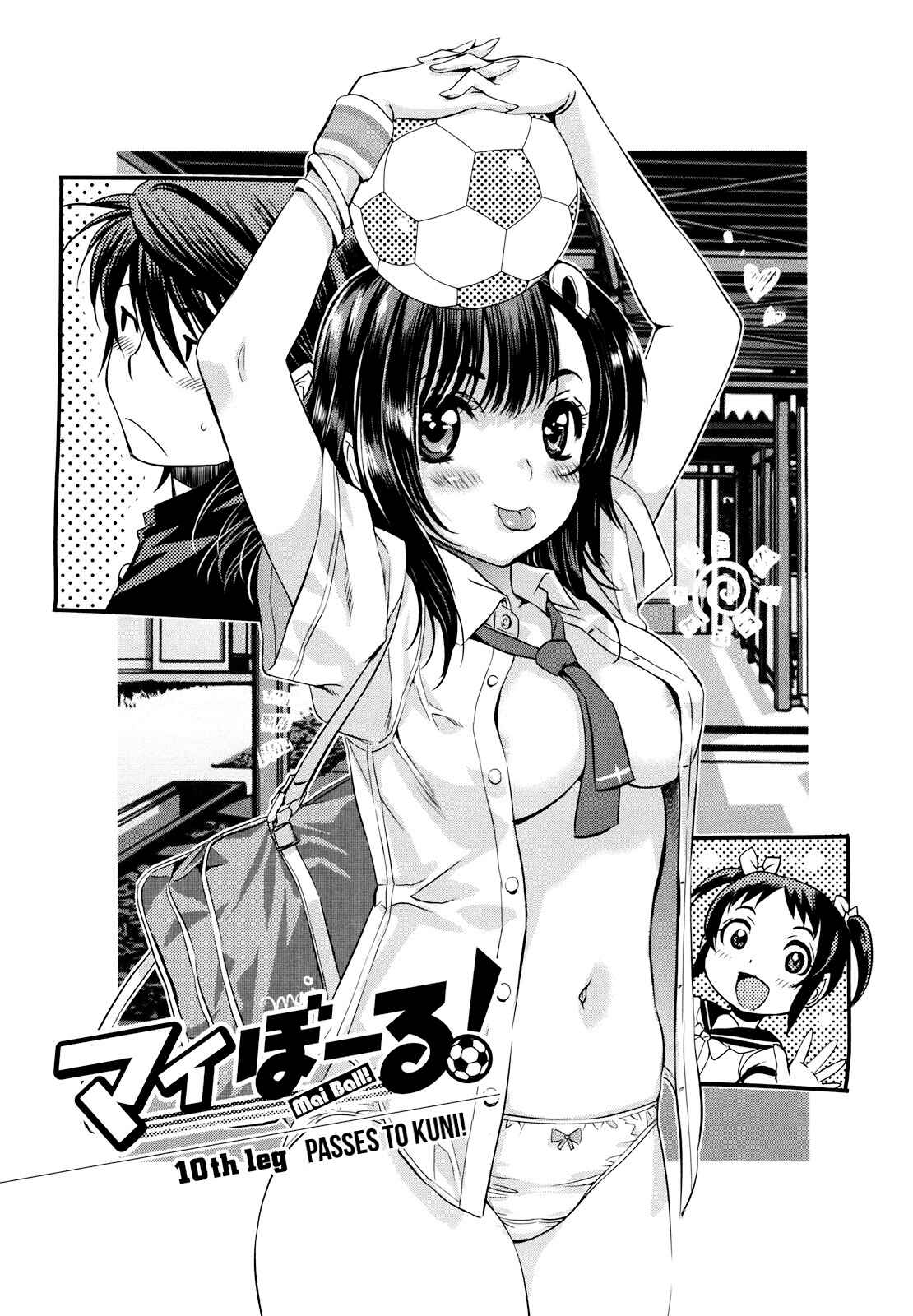Page 1 Chapter 10 Mai Ball!