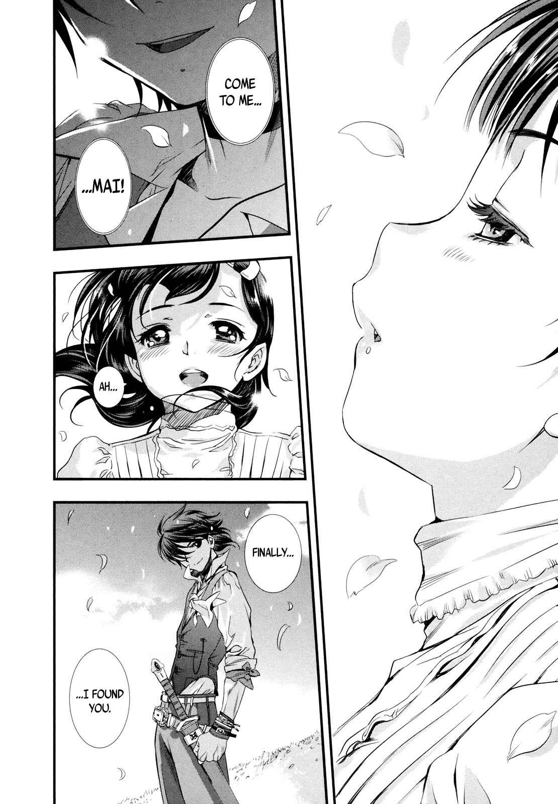 Page 10 Chapter 10 Mai Ball!