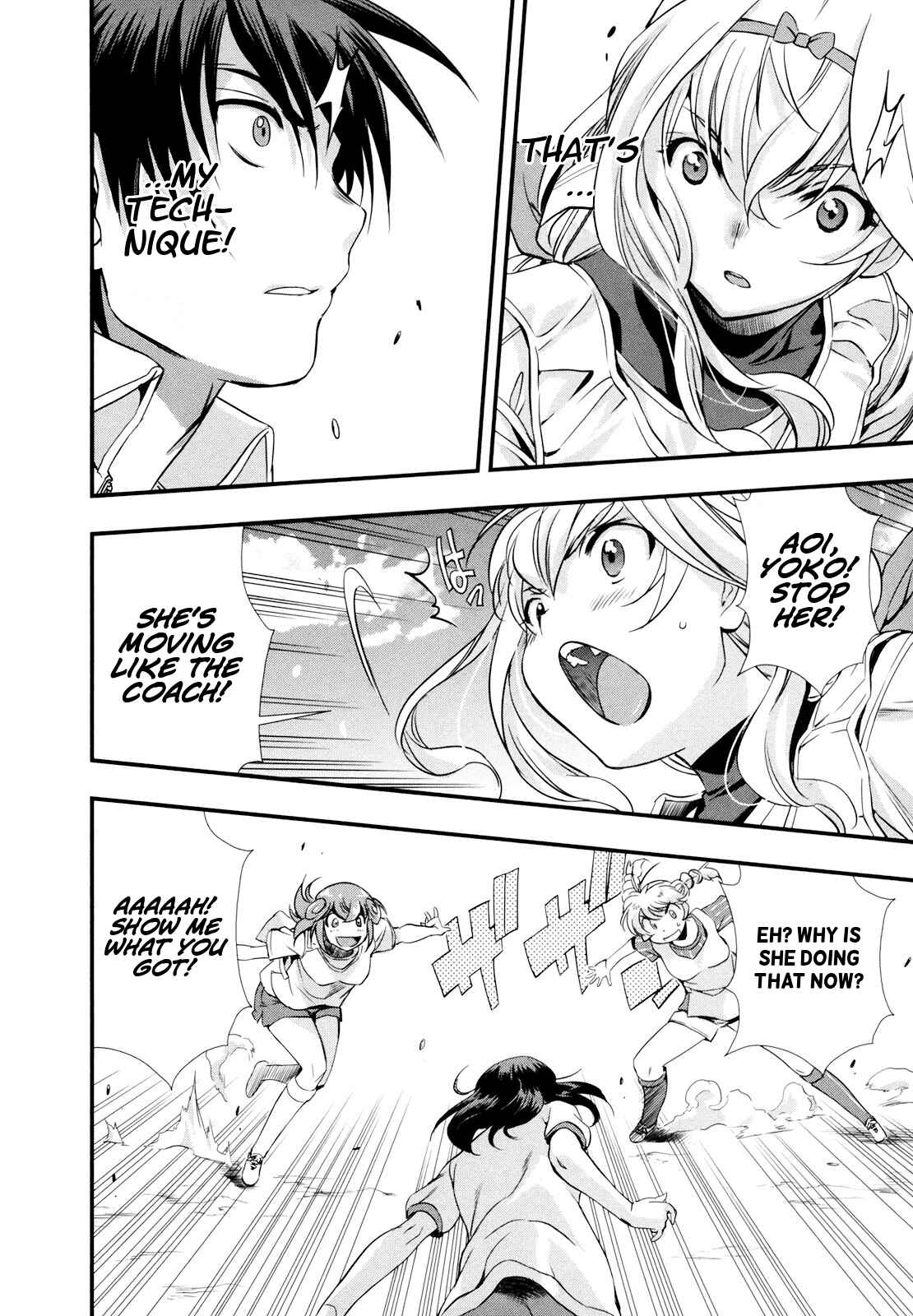 Page 14 Chapter 10 Mai Ball!