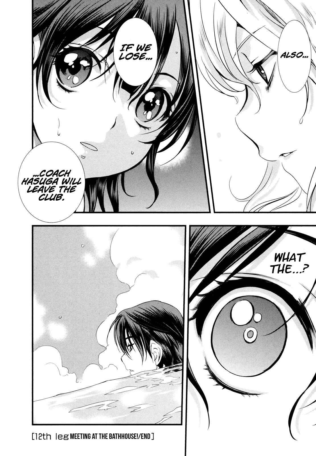 Page 19 Chapter 12 Mai Ball!