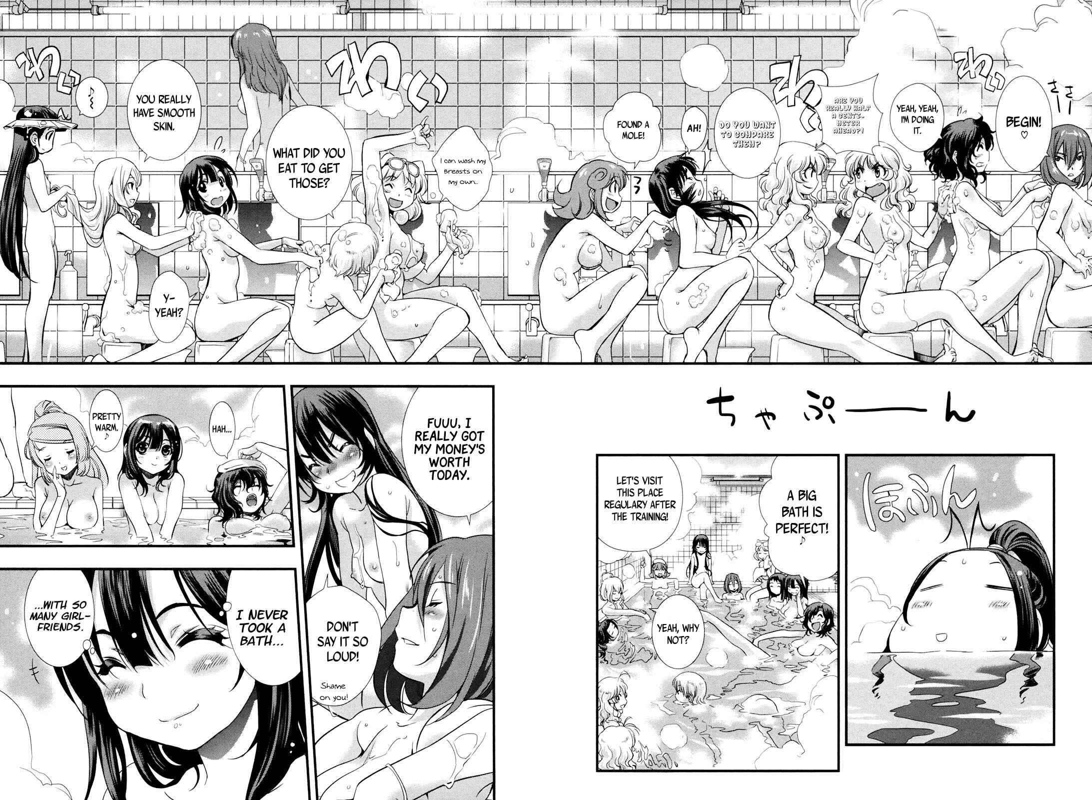 Page 8 Chapter 12 Mai Ball!