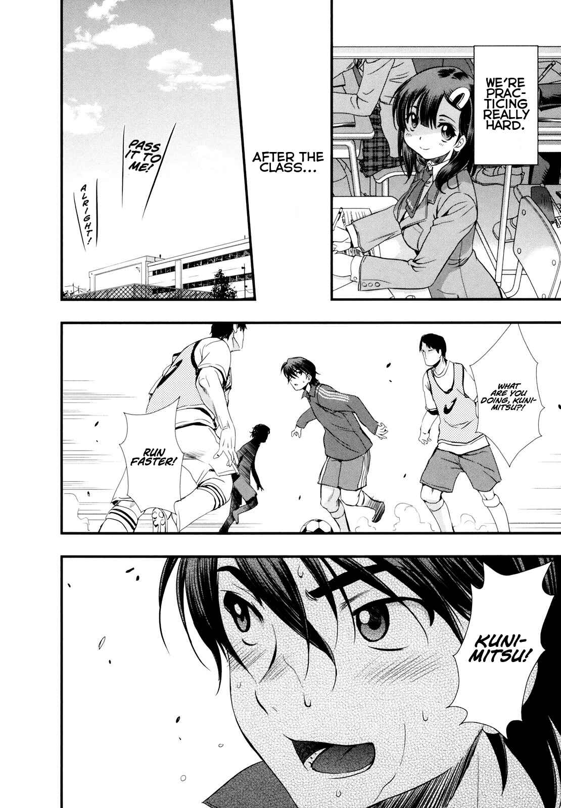 Page 8 Chapter 14 Mai Ball!