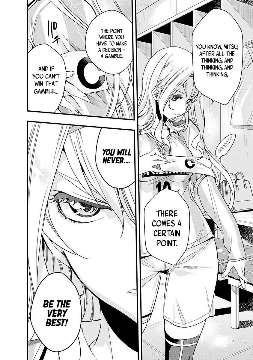 Page 16 Chapter 49 Mai Ball!