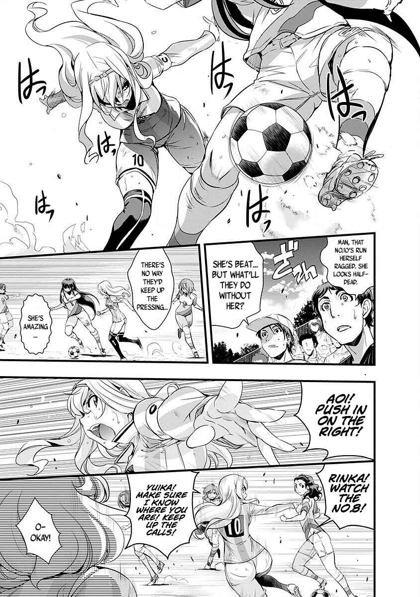 Page 9 Chapter 49 Mai Ball!