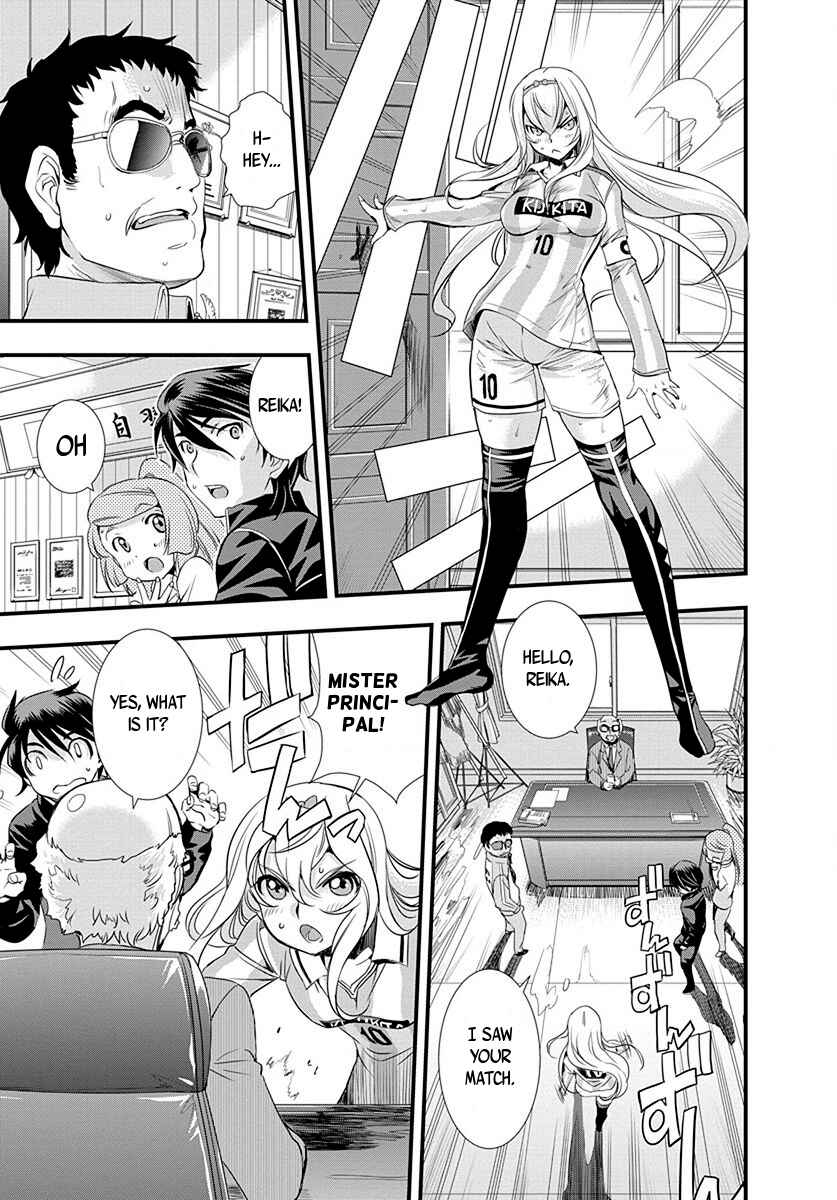 Page 13 Chapter 24 Mai Ball!