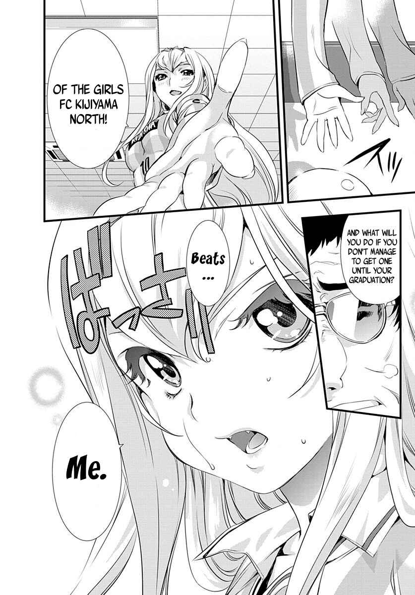 Page 16 Chapter 24 Mai Ball!