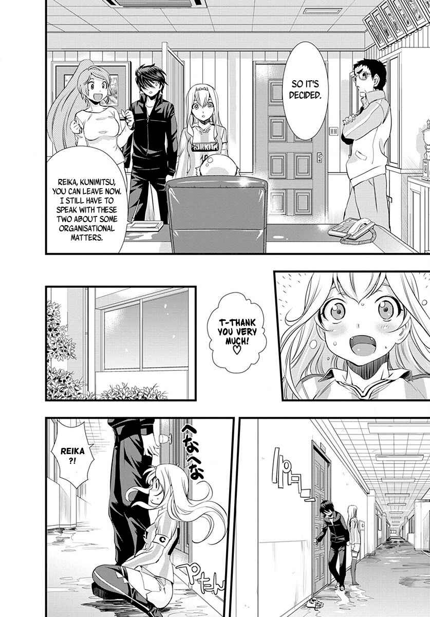 Page 18 Chapter 24 Mai Ball!