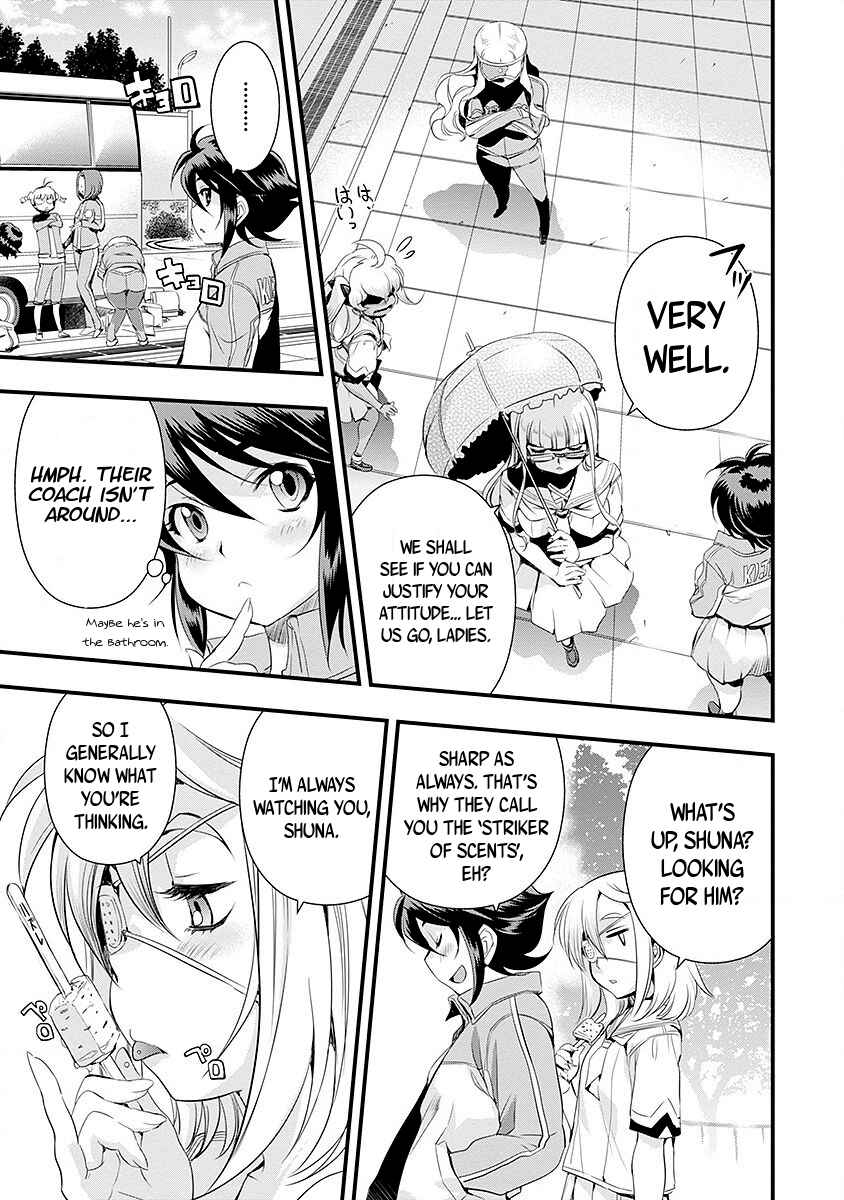 Page 12 Chapter 39 Mai Ball!