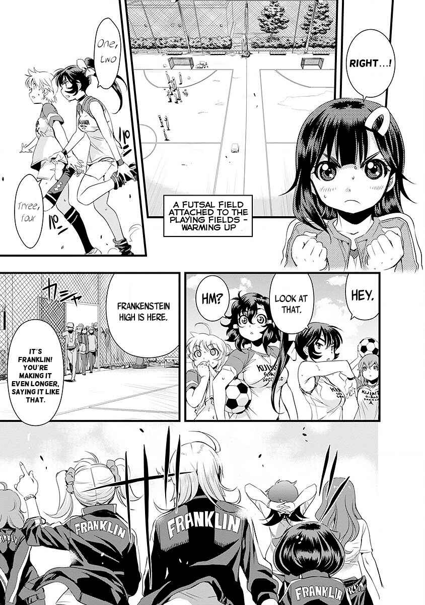 Page 14 Chapter 39 Mai Ball!