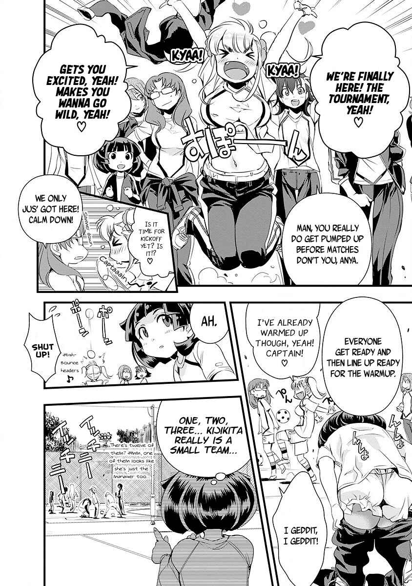 Page 15 Chapter 39 Mai Ball!