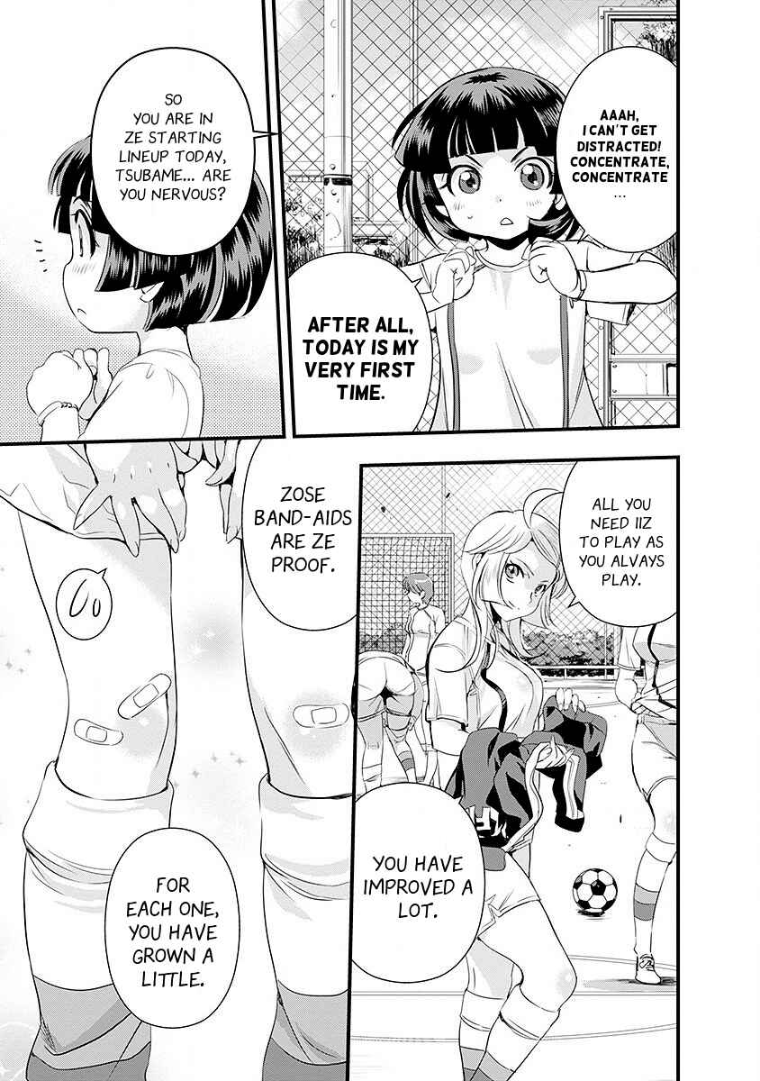 Page 16 Chapter 39 Mai Ball!