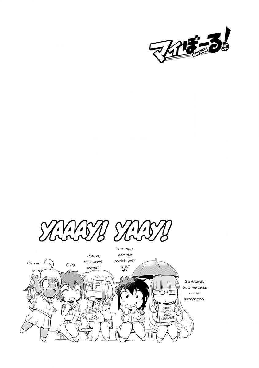 Page 20 Chapter 39 Mai Ball!