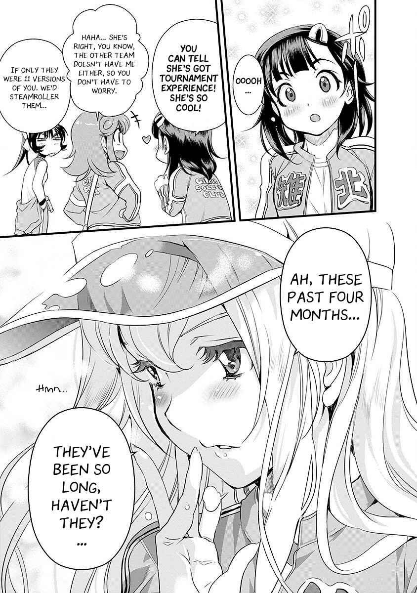 Page 5 Chapter 39 Mai Ball!