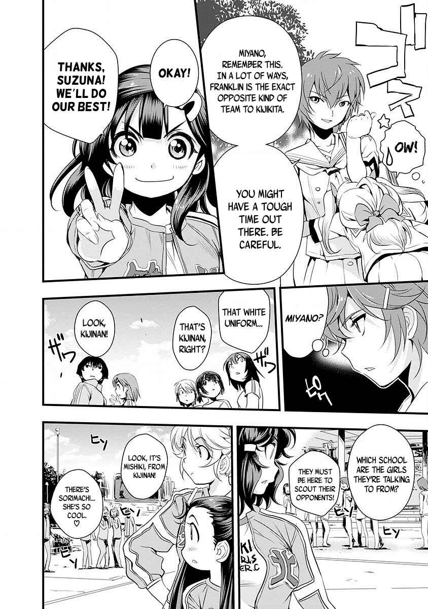 Page 8 Chapter 39 Mai Ball!