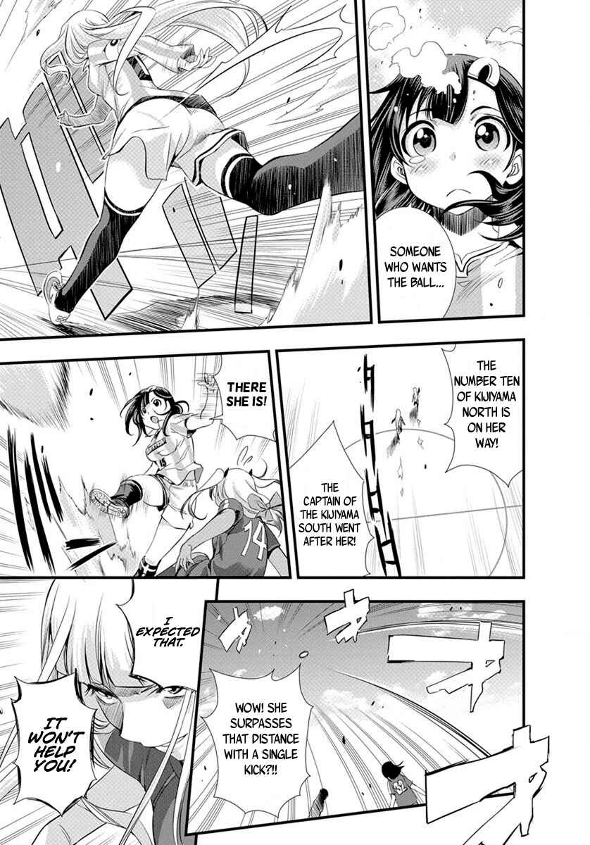 Page 13 Chapter 21 Mai Ball!