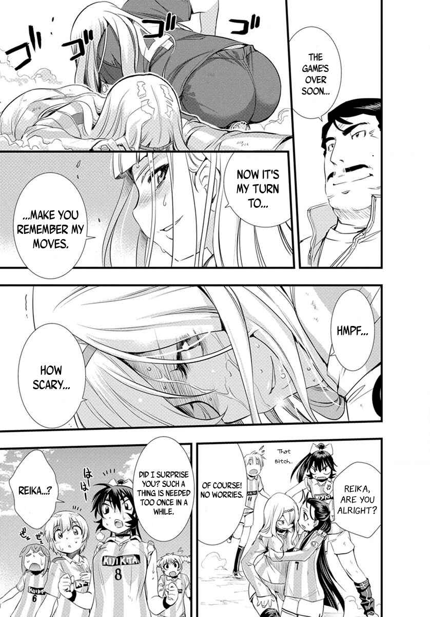 Page 15 Chapter 21 Mai Ball!
