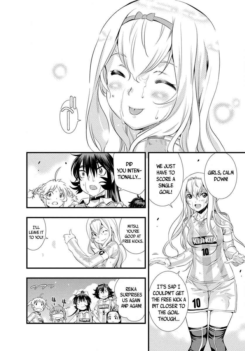 Page 16 Chapter 21 Mai Ball!
