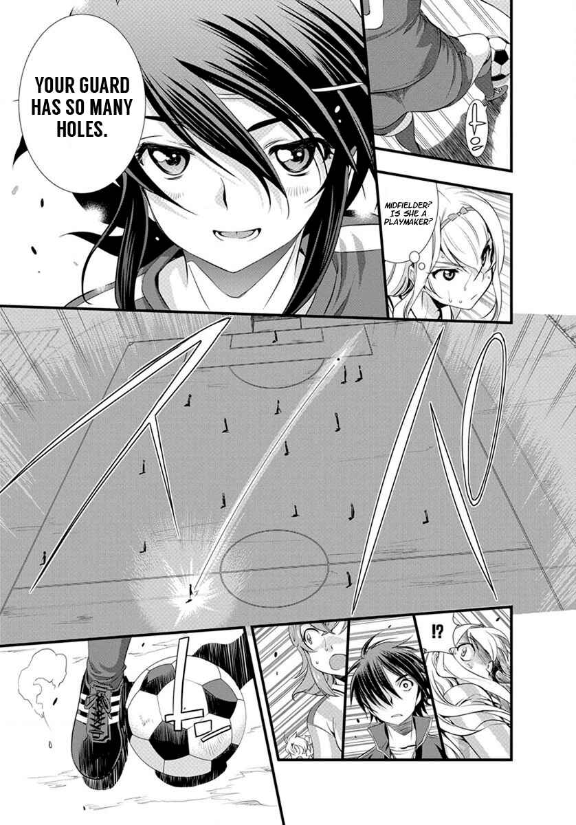 Page 19 Chapter 21 Mai Ball!