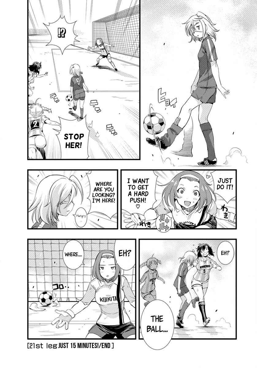 Page 20 Chapter 21 Mai Ball!