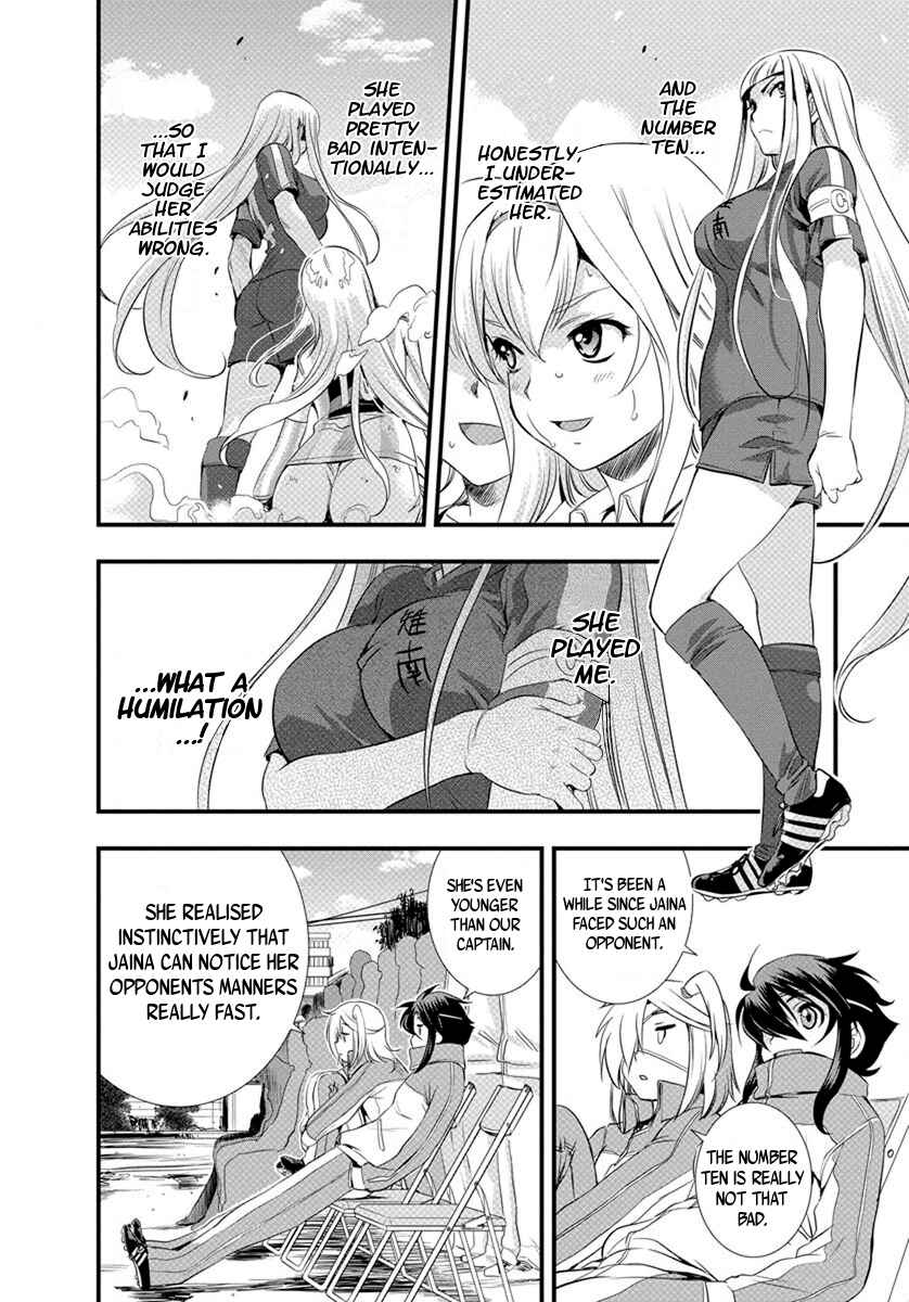 Page 6 Chapter 21 Mai Ball!
