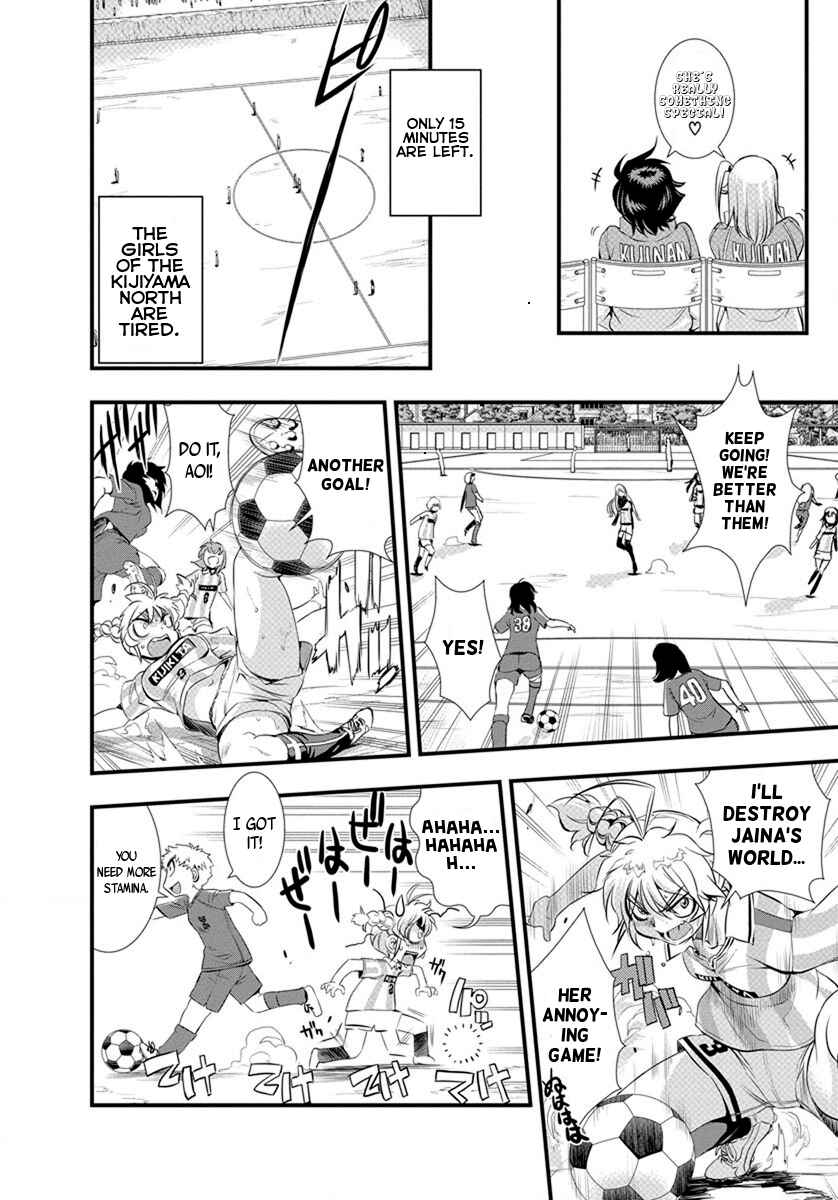 Page 8 Chapter 21 Mai Ball!