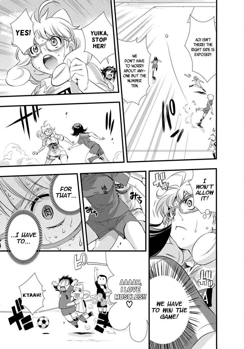 Page 9 Chapter 21 Mai Ball!