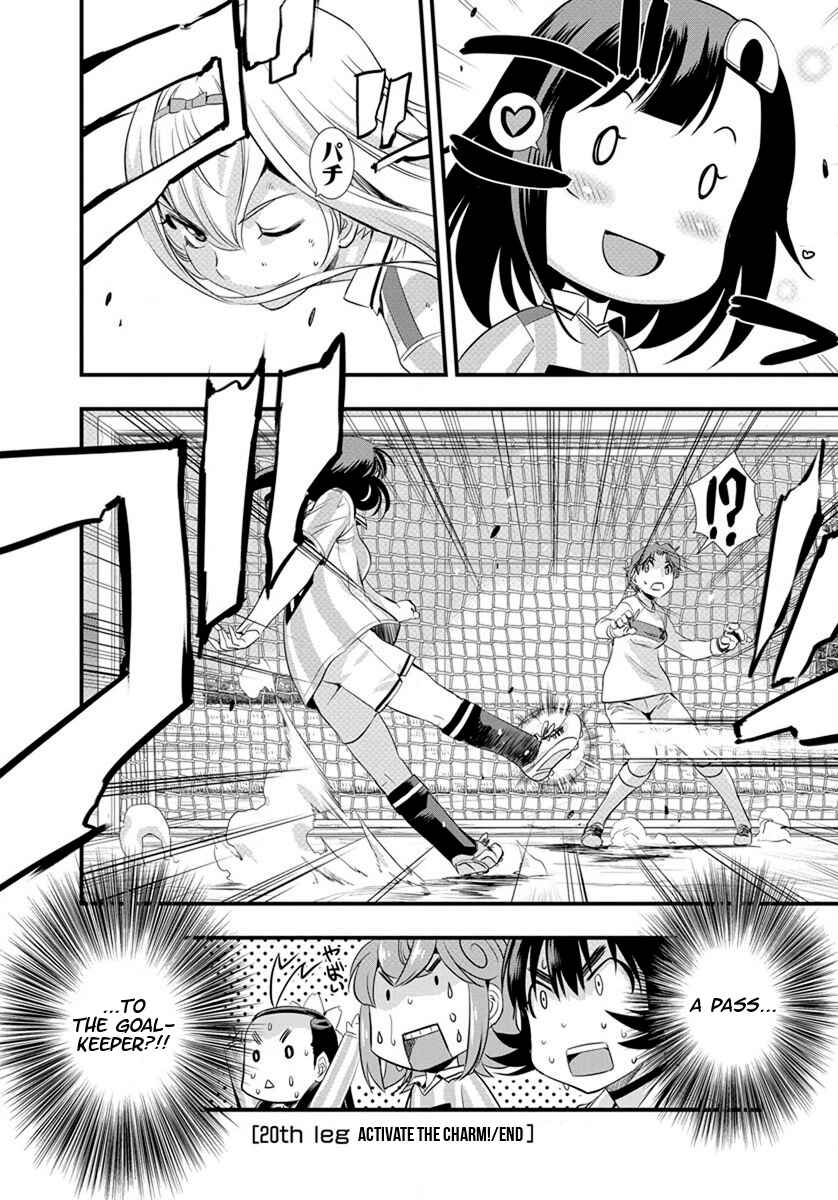 Page 21 Chapter 20 Mai Ball!
