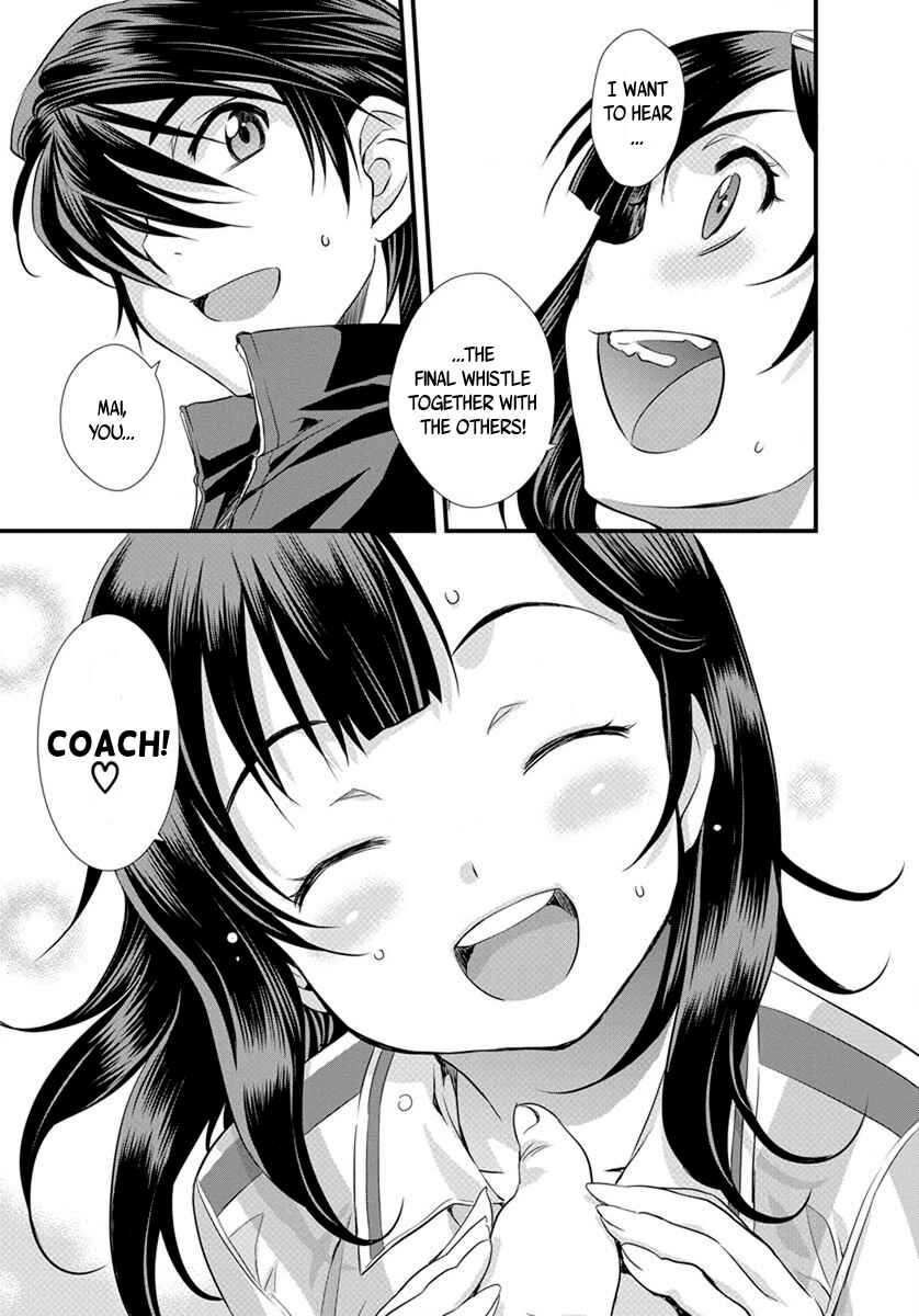 Page 8 Chapter 20 Mai Ball!