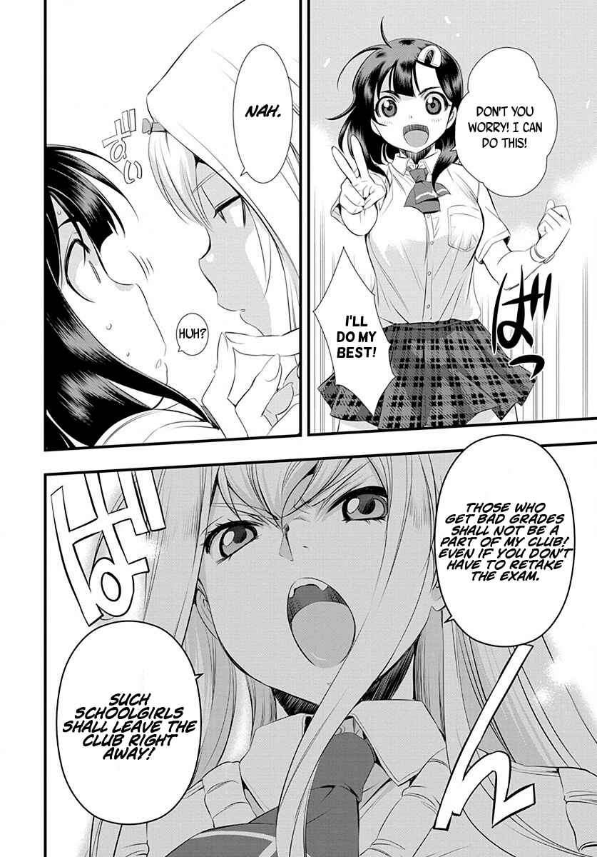 Page 18 Chapter 26 Mai Ball!