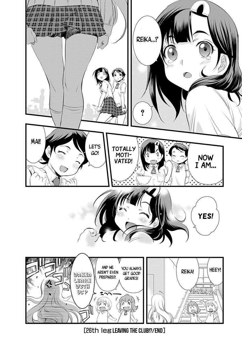Page 21 Chapter 26 Mai Ball!