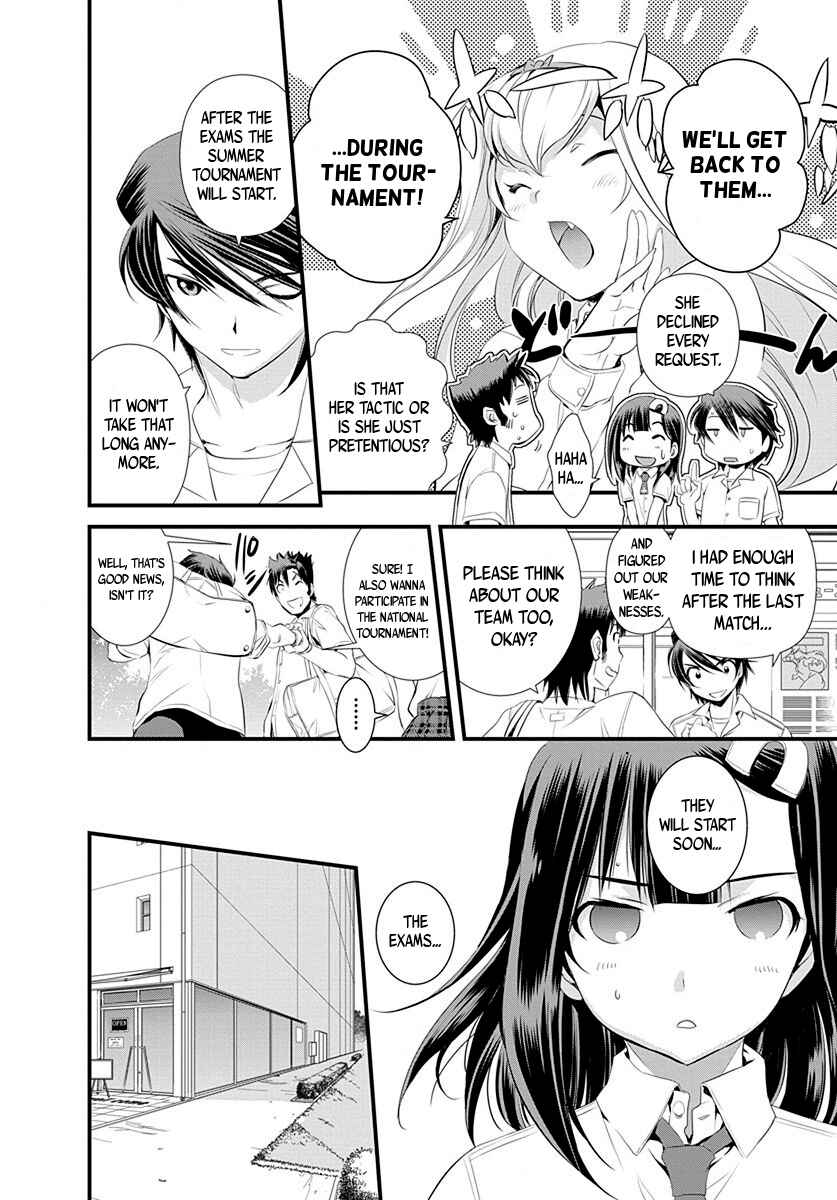 Page 5 Chapter 26 Mai Ball!