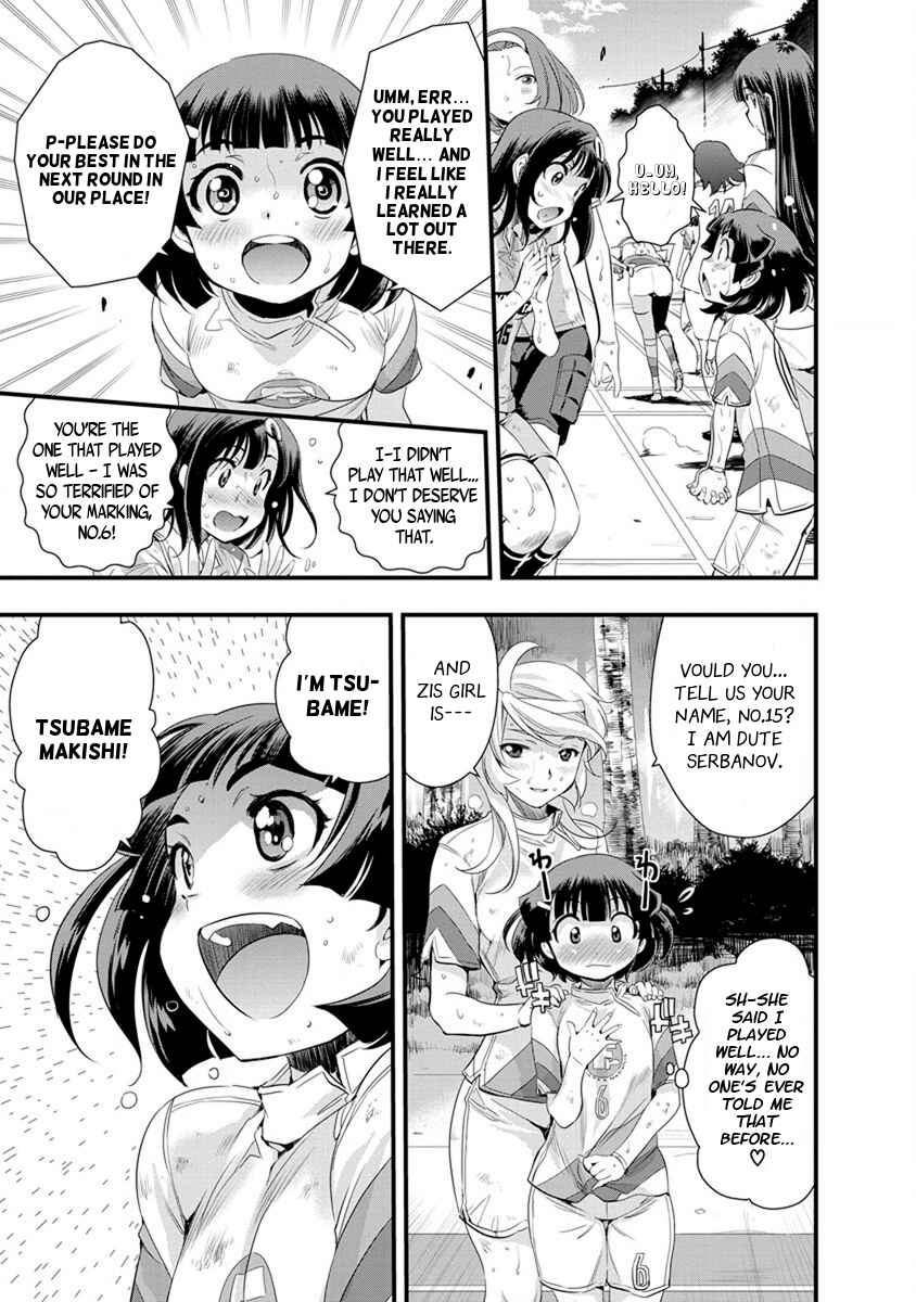 Page 11 Chapter 55 Mai Ball!